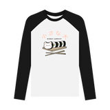Black-White Printed Baseball T-shirt