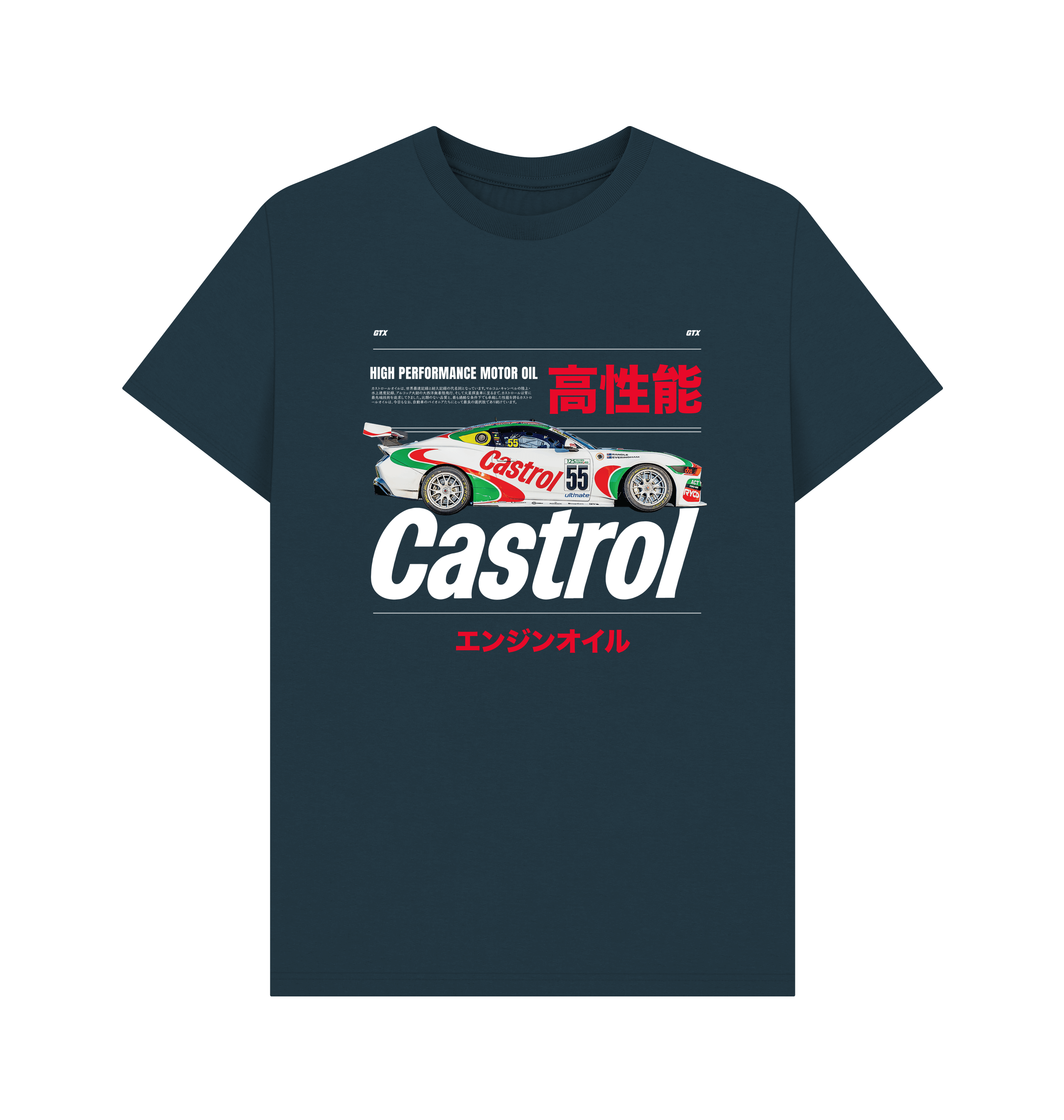 Denim Blue Printed T-shirt Front