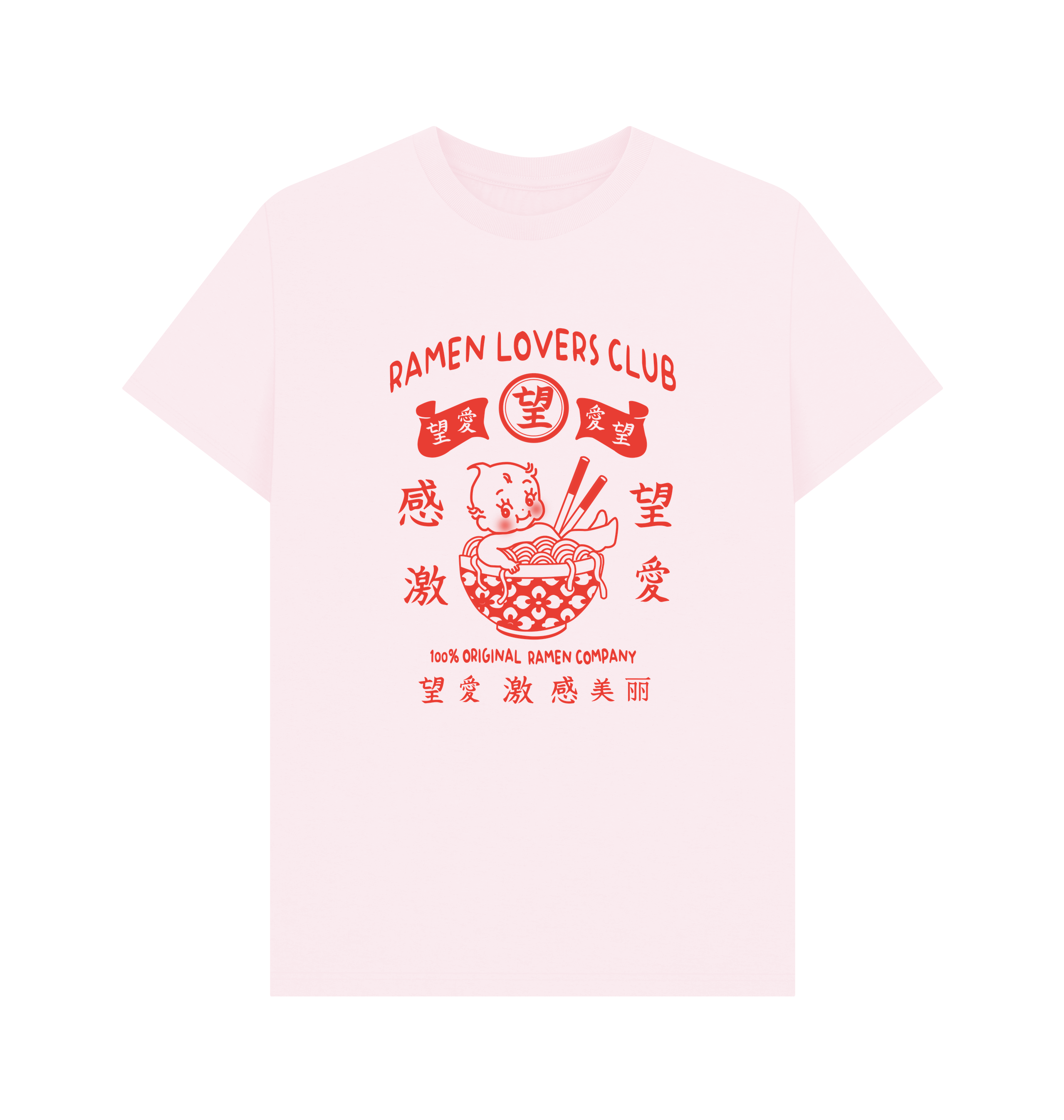 Pink Printed T-shirt