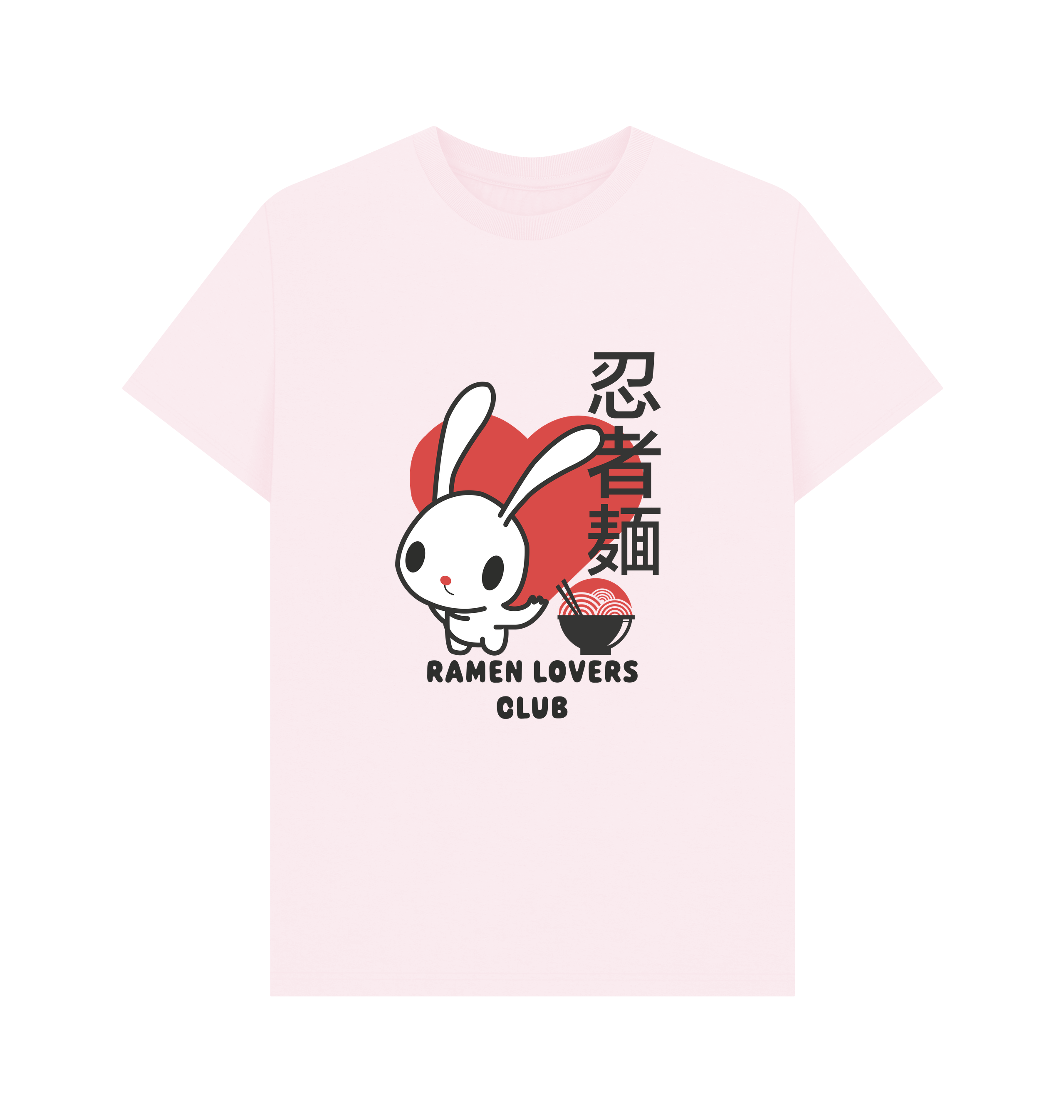 Pink Printed T-shirt