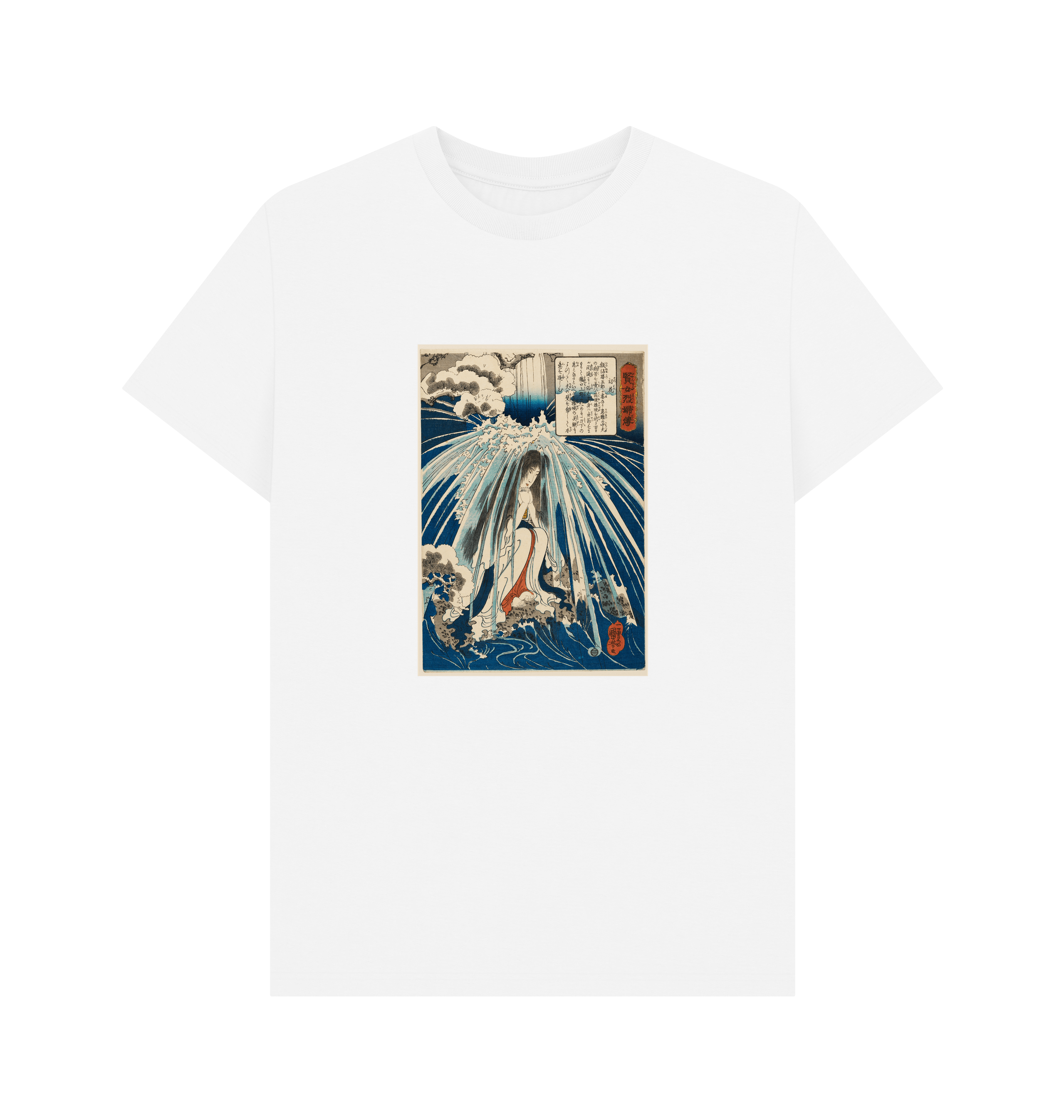 White Printed T-shirt Front