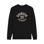 Black Printed Sweater Front