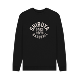 Black Printed Sweater Front