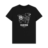 Black Printed T-shirt Front
