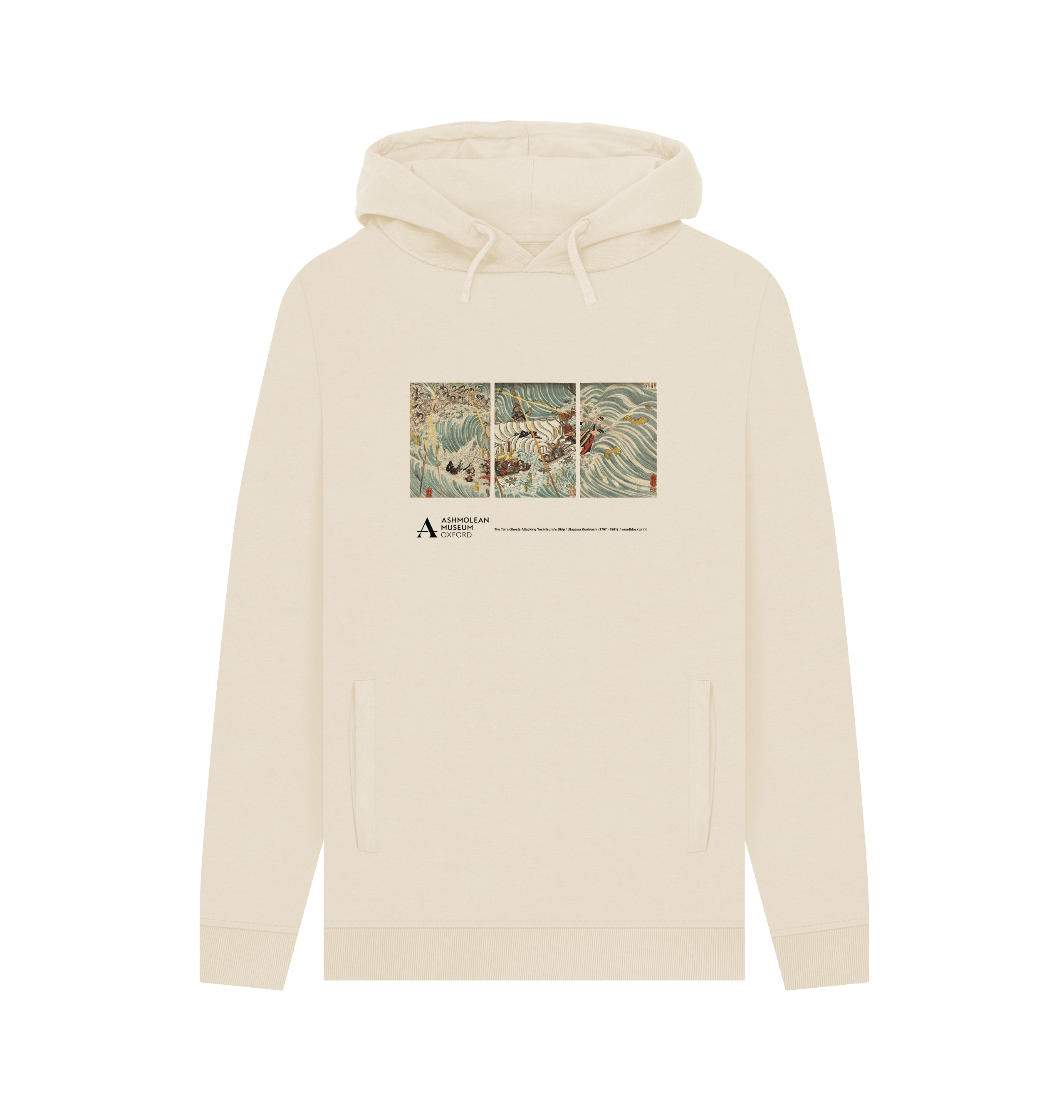Oat Printed Hoody