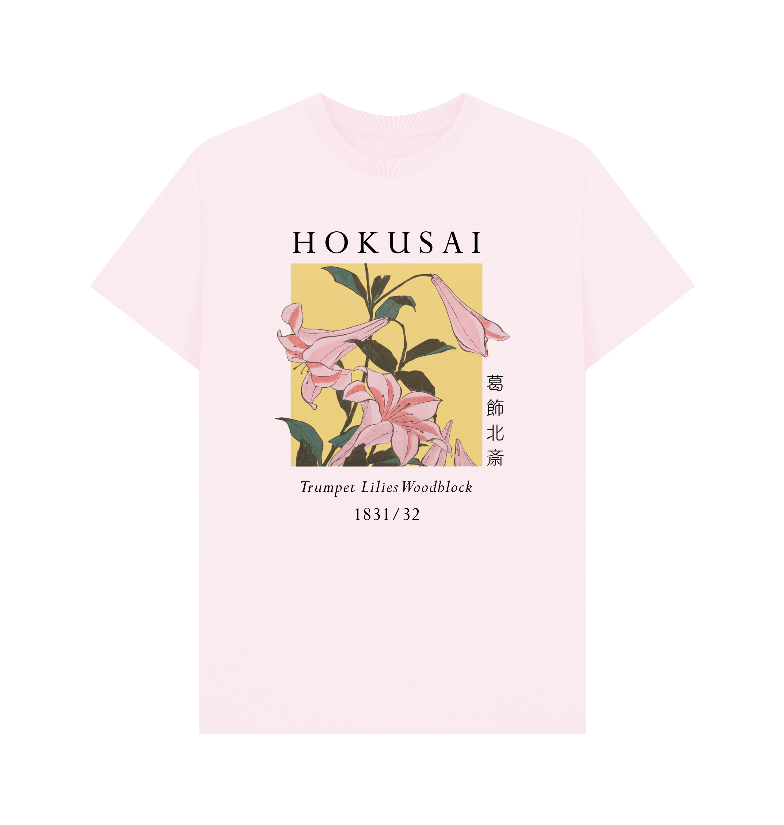 Pink Printed T-shirt Front