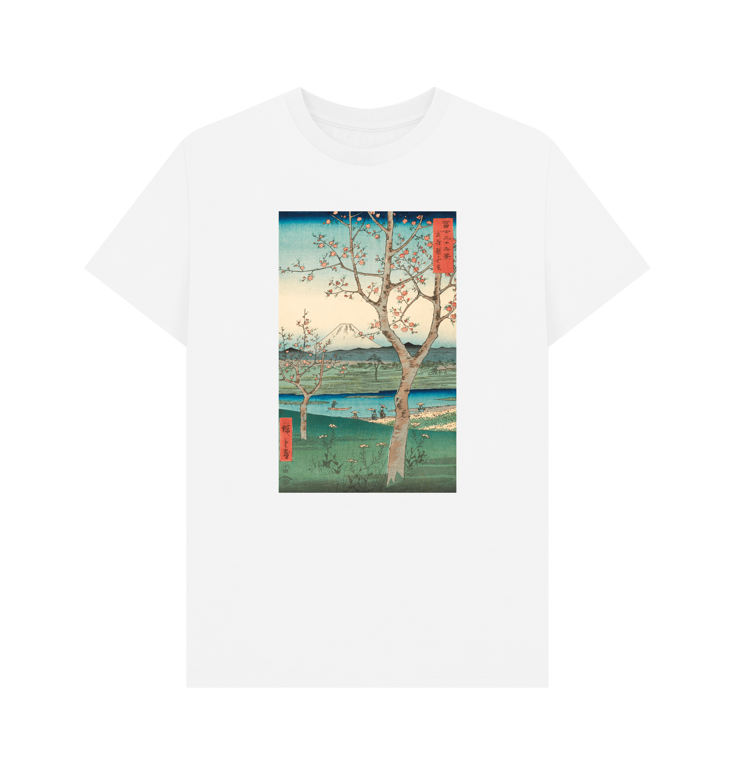 White Printed T-shirt Front
