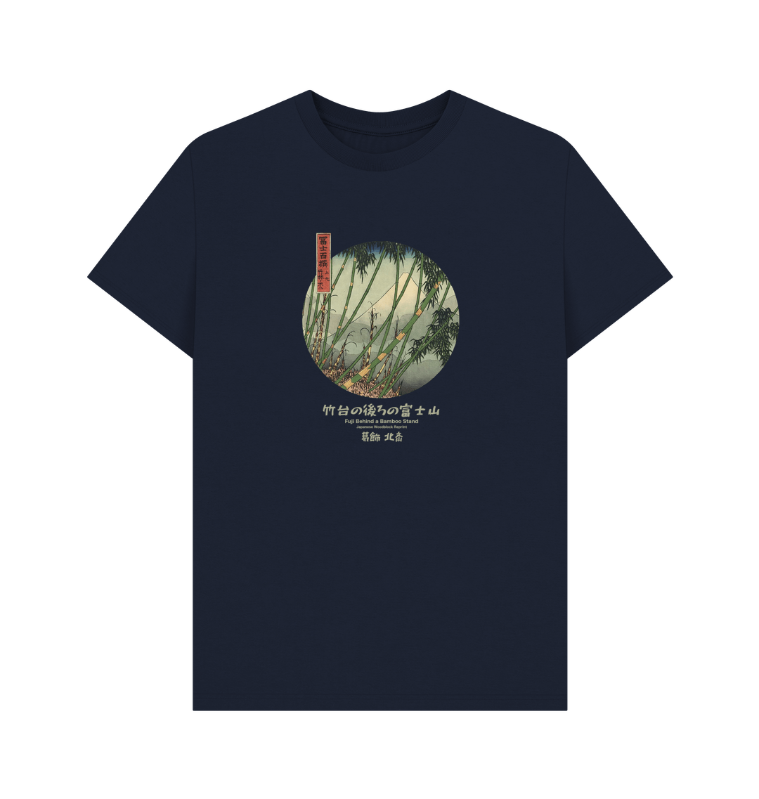 Navy Blue Printed T-shirt Front