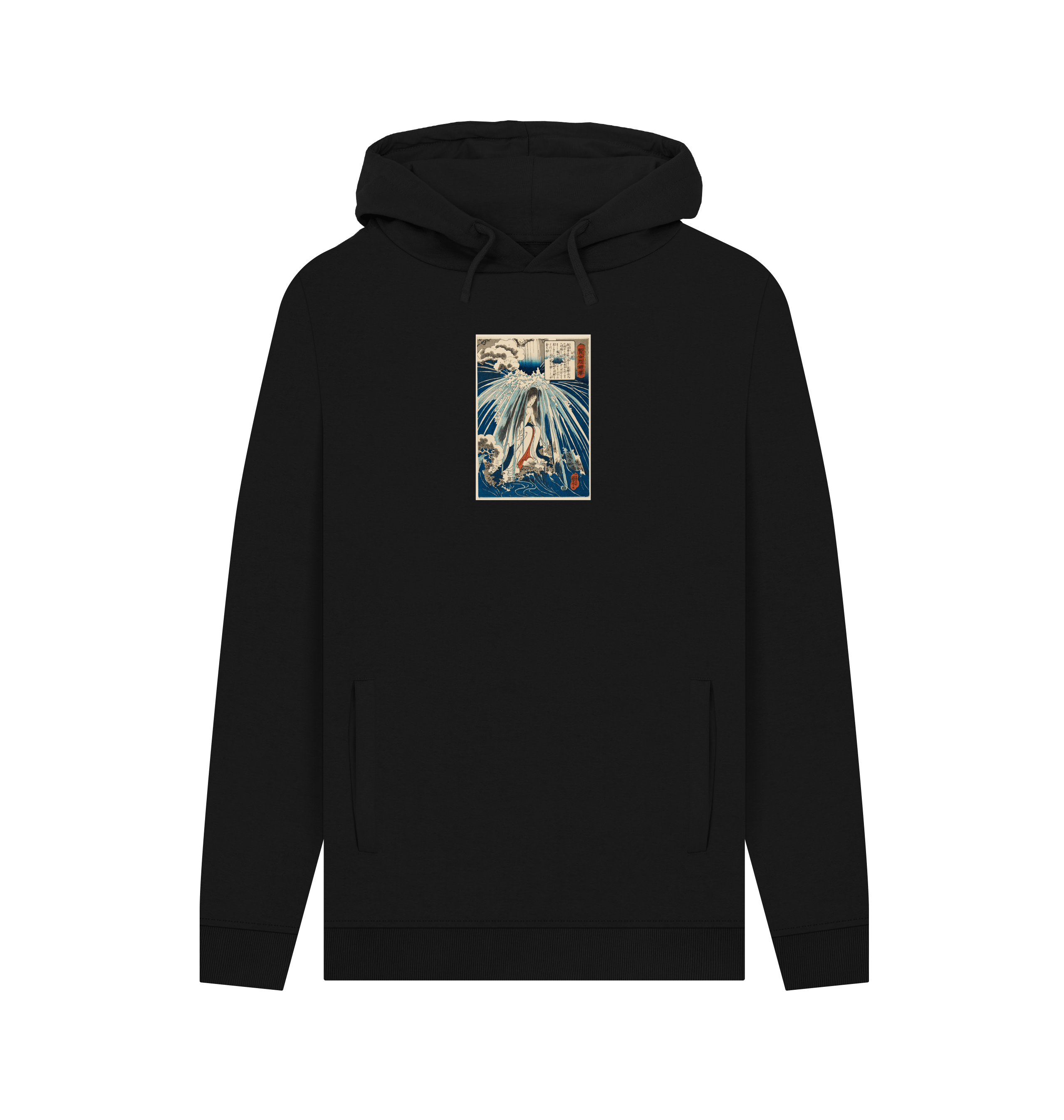 Black Printed Hoody Front