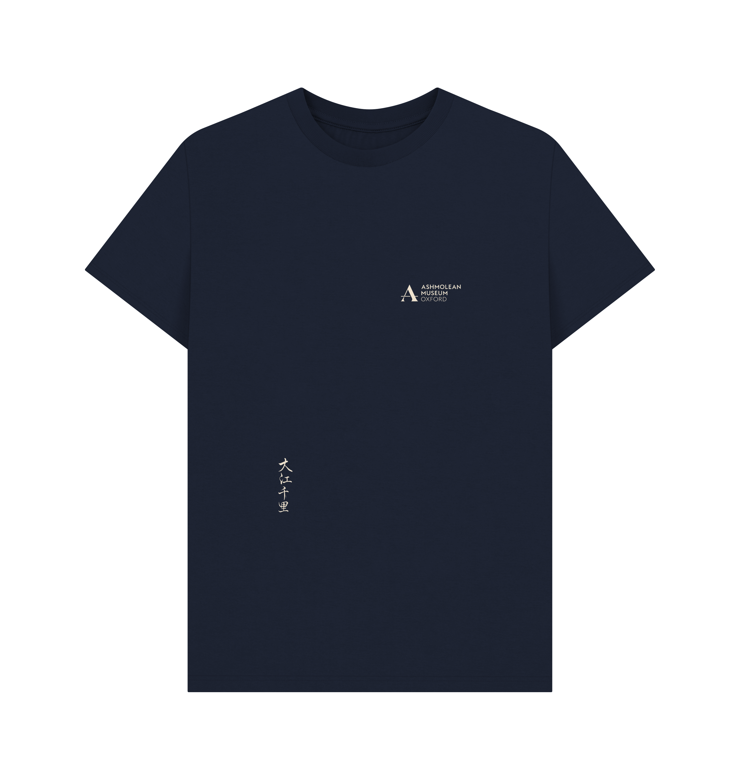 Navy Blue Printed T-shirt