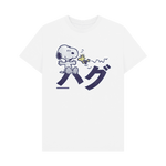 White Printed T-shirt Front