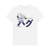 White Printed T-shirt Front