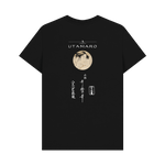 Black Printed T-shirt