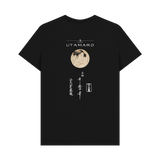 Black Printed T-shirt
