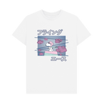 White Printed T-shirt Front