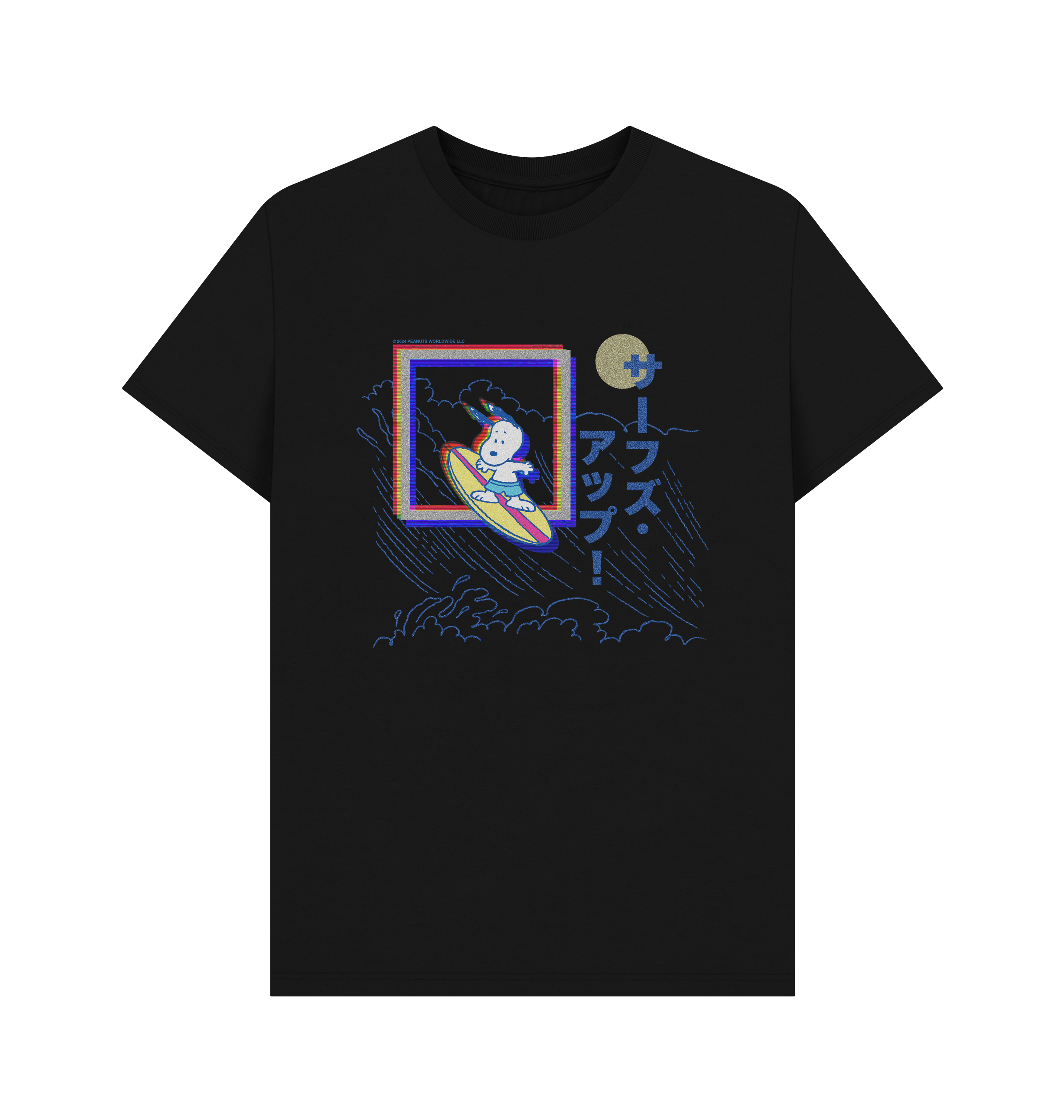 Black Printed T-shirt Front
