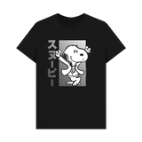 Black Printed T-shirt Front