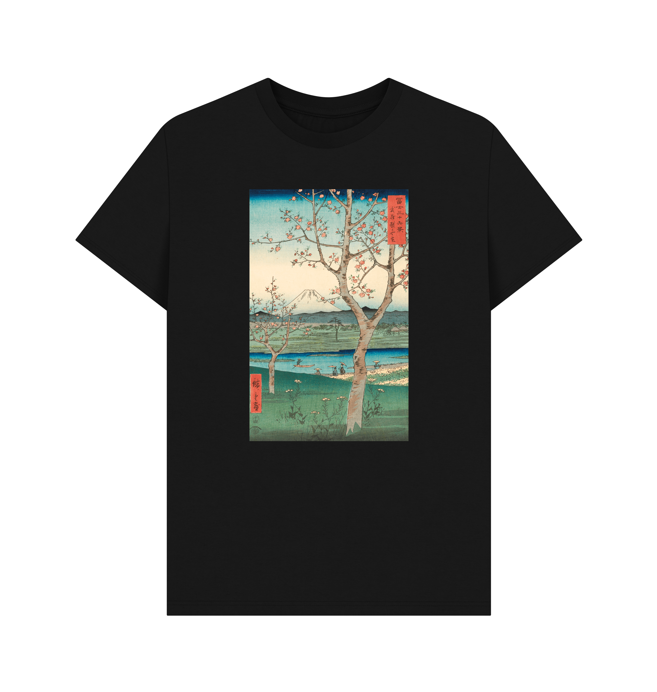 Black Printed T-shirt Front
