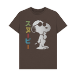 Chocolate Printed T-shirt Front