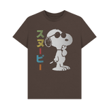 Chocolate Printed T-shirt Front
