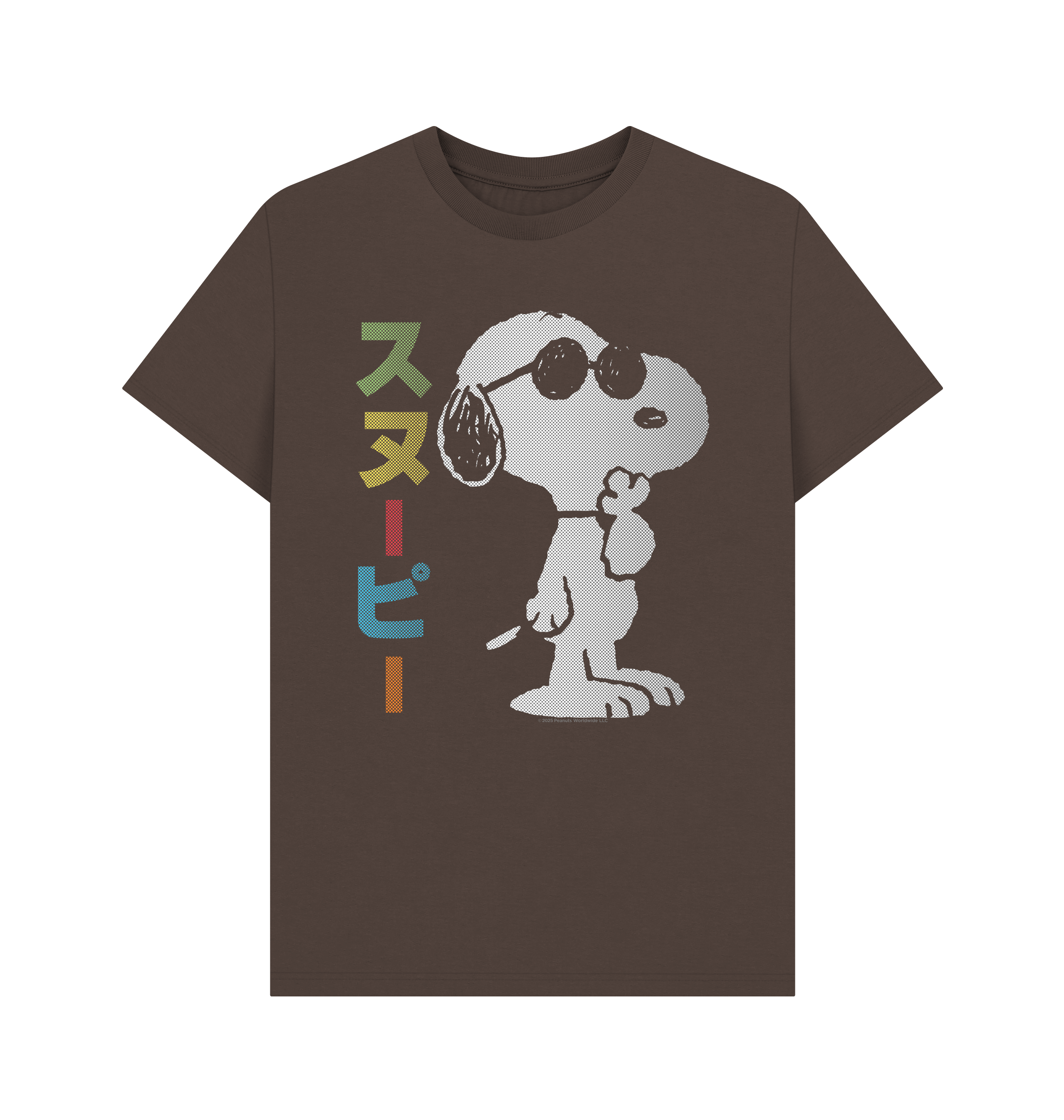 Chocolate Printed T-shirt Front