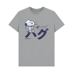 Athletic Grey Printed T-shirt Front
