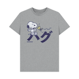 Athletic Grey Printed T-shirt Front