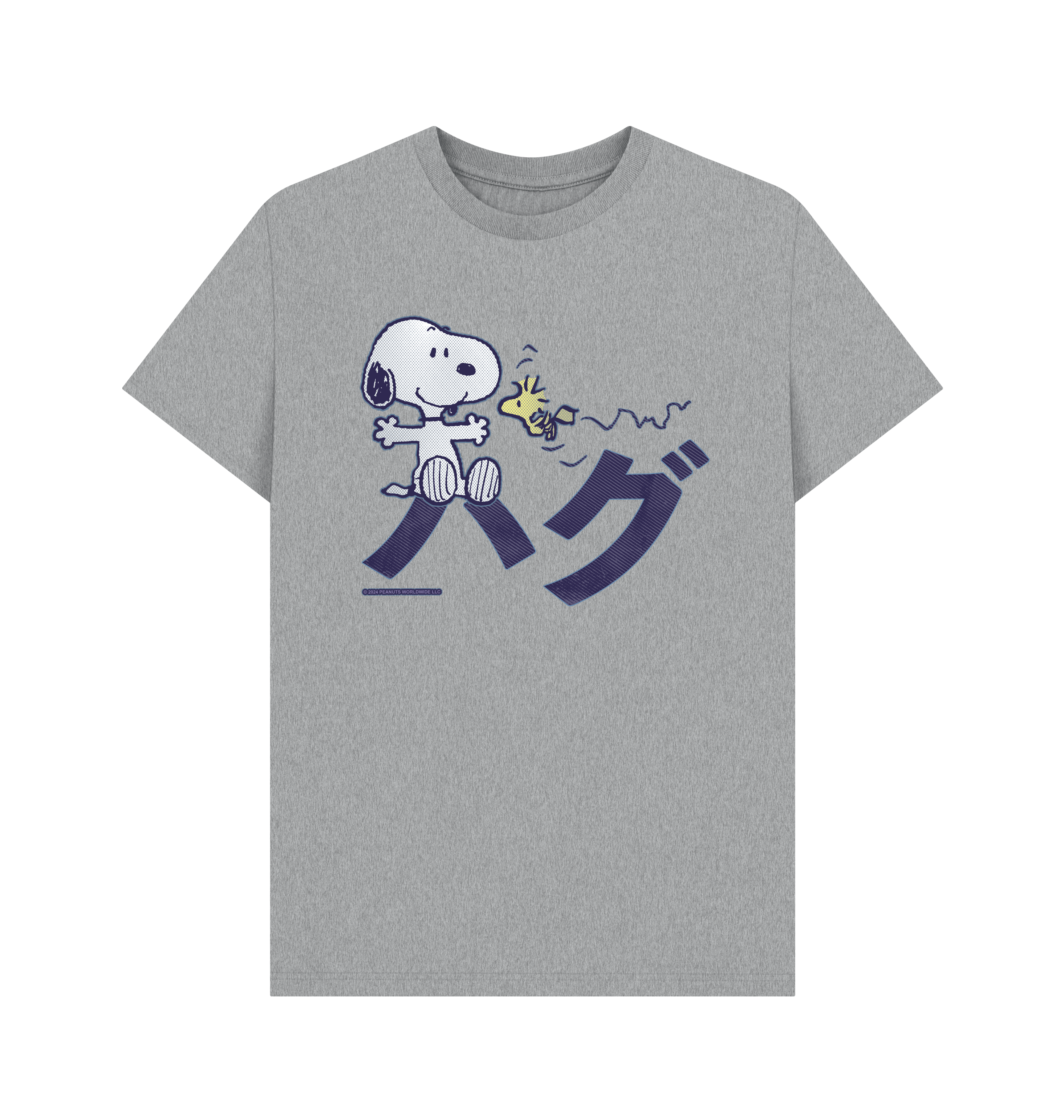 Athletic Grey Printed T-shirt Front
