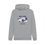 Light Heather Printed Hoody Front