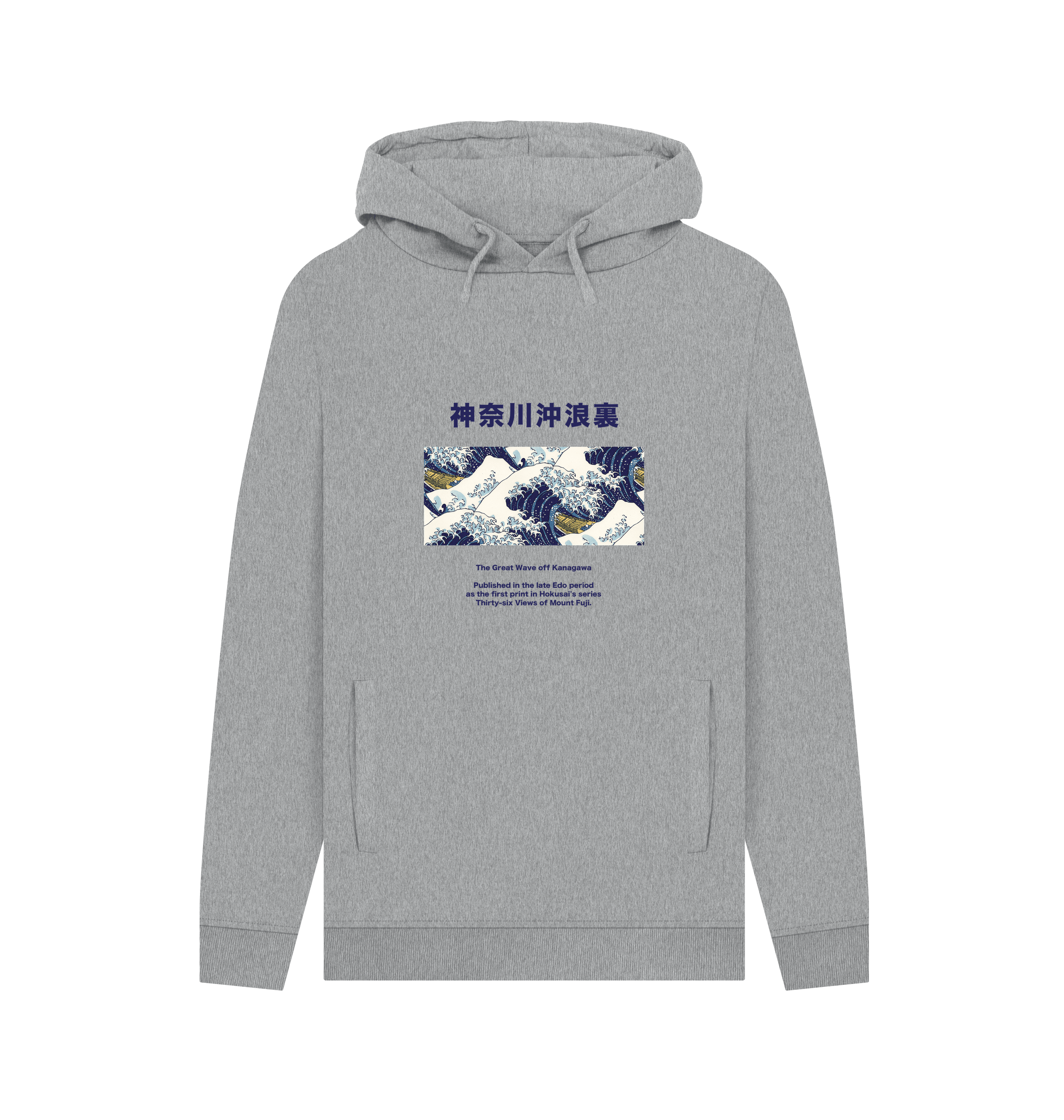 Light Heather Printed Hoody Front