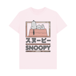Pink Printed T-shirt Front