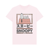 Pink Printed T-shirt Front