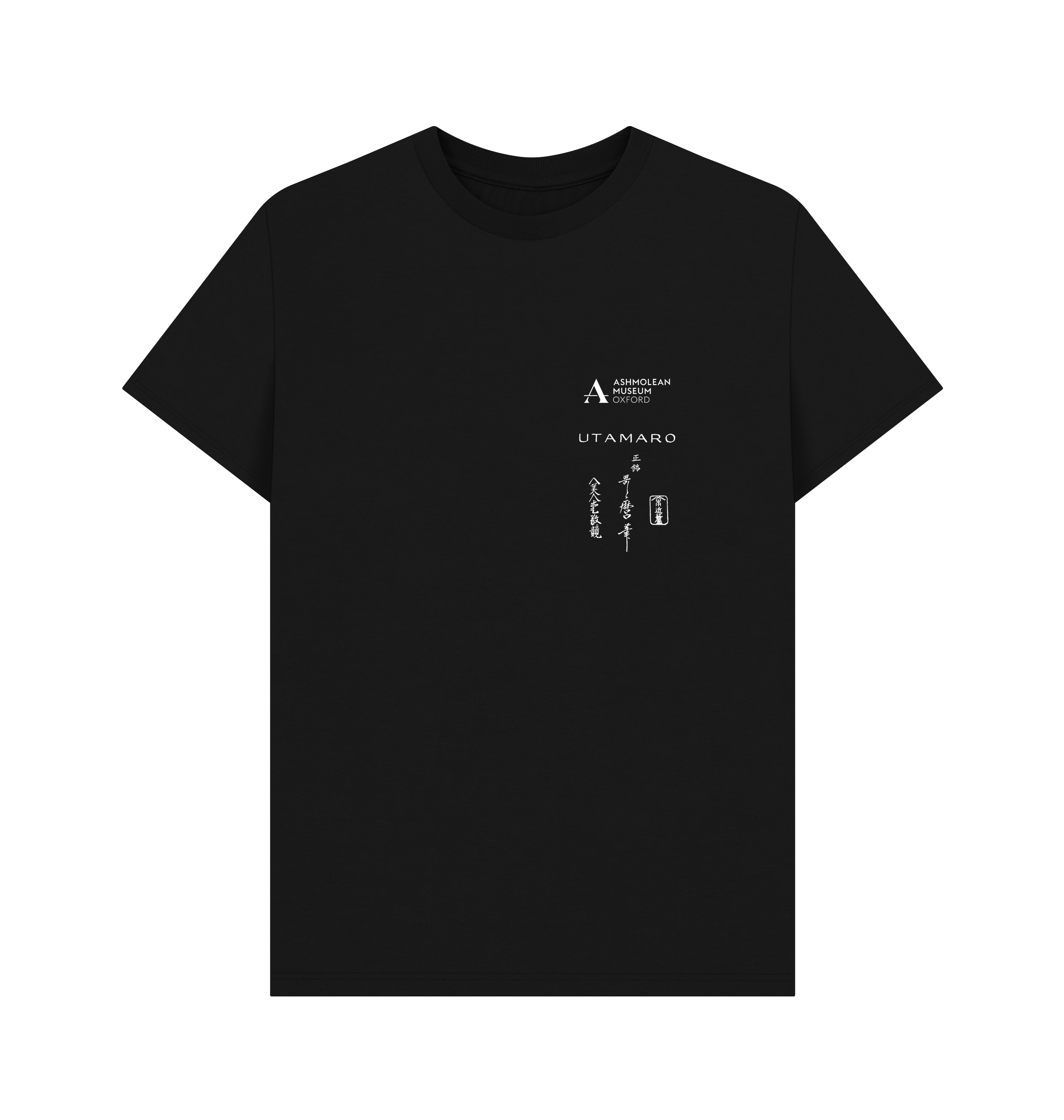 Black Printed T-shirt