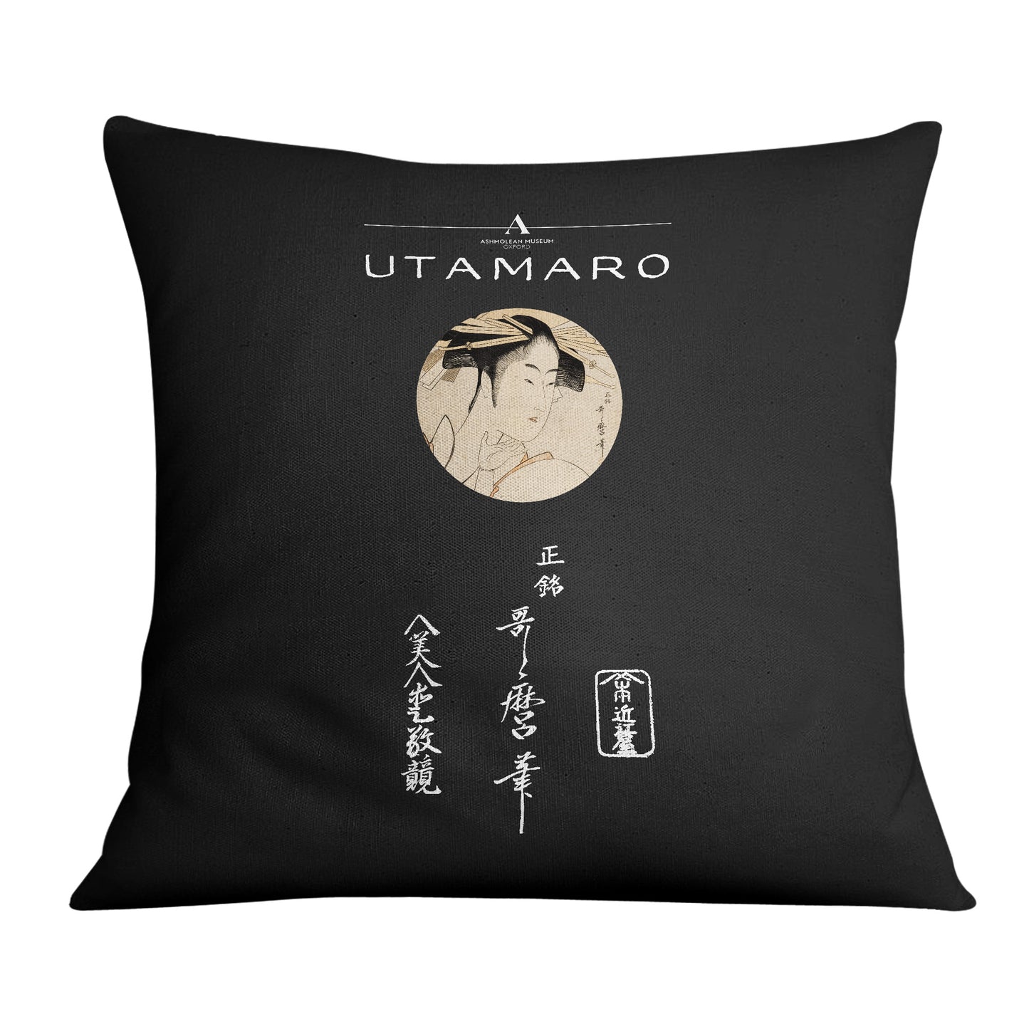 Ashmolean Utamaro Cushion