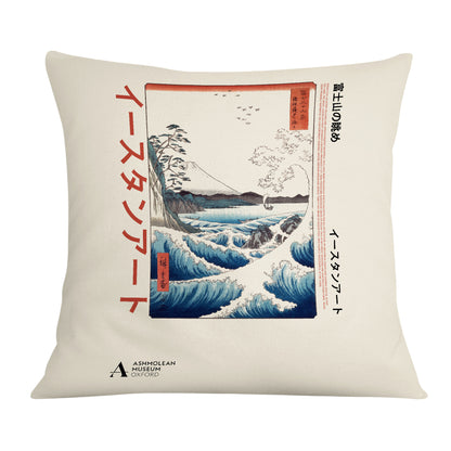 Ashmolean Vintage Wave Cushion