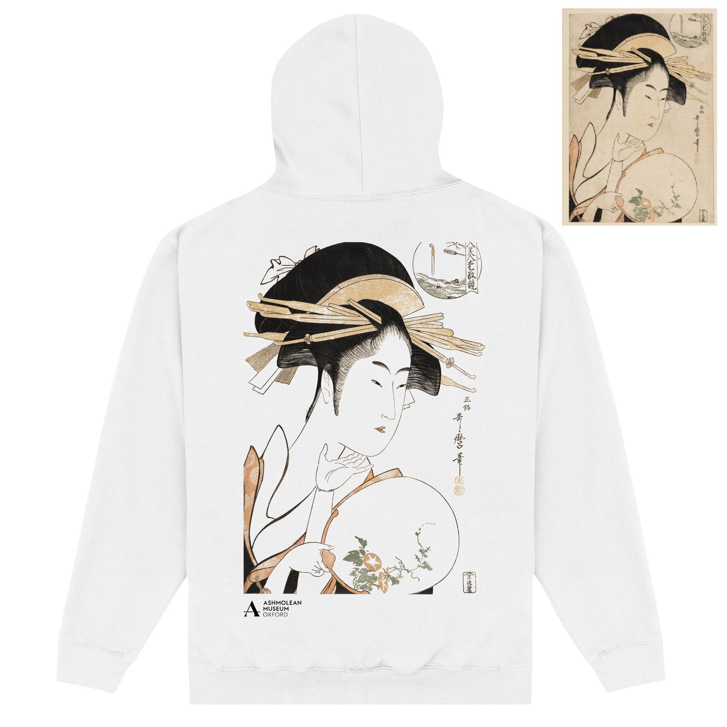 Ashmolean Portrait White Hoodie