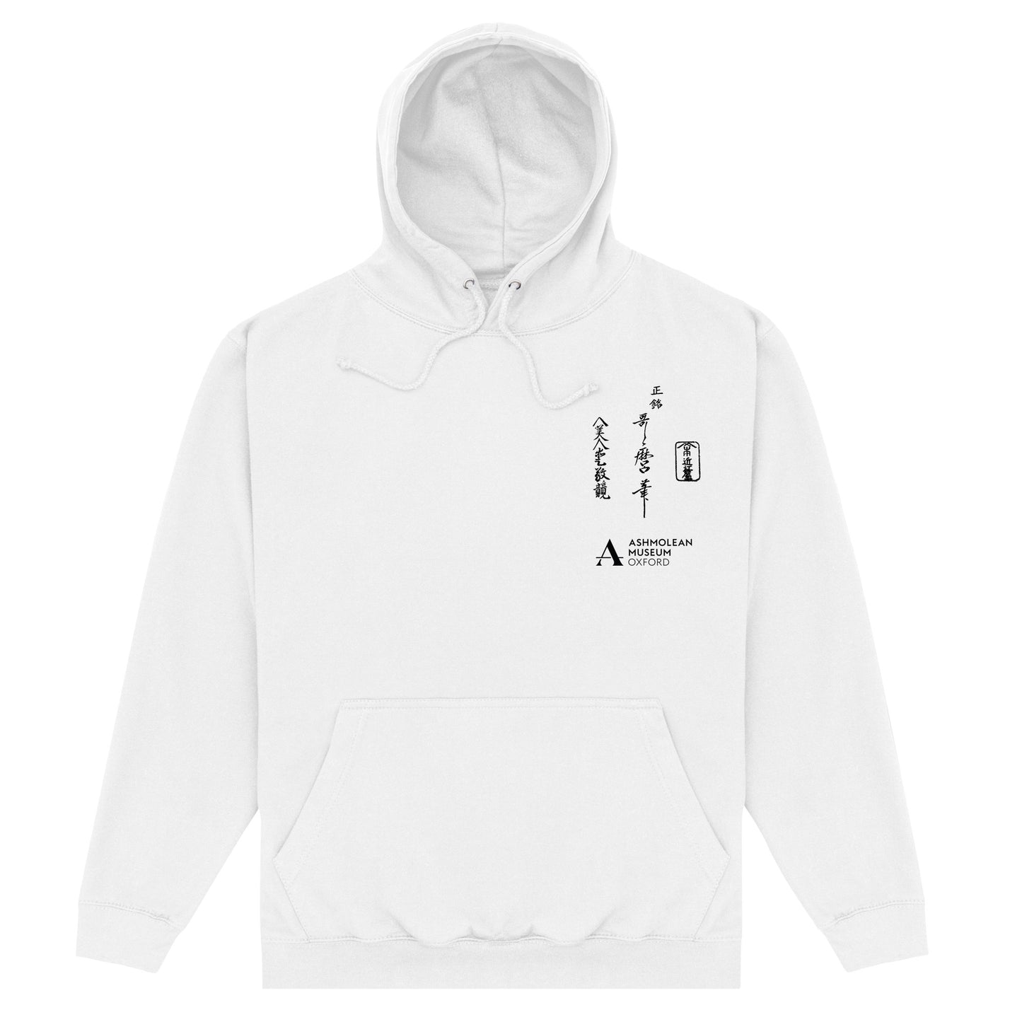 Ashmolean Portrait White Hoodie