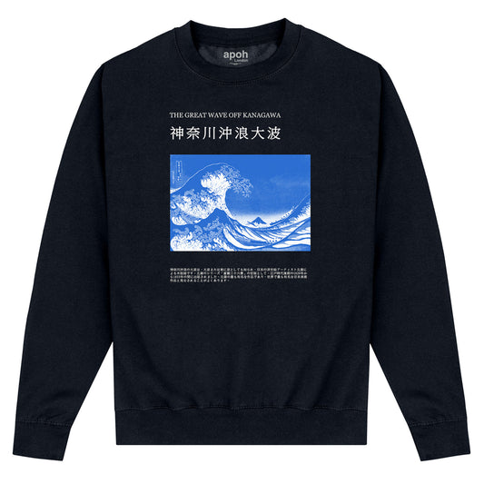 apoh Hokusai Off Kanagawa Sweatshirt