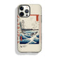 Ashmolean Vintage Wave Phone Case