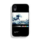 Ashmolean Wave Phone Case