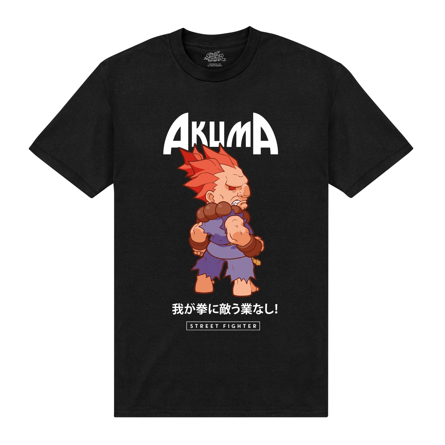 Street Fighter Akuma T-Shirt