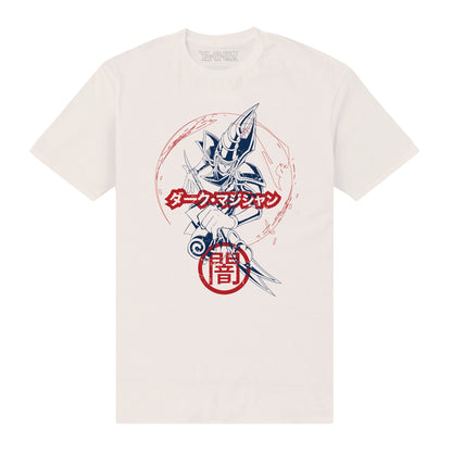 Yu-Gi-Oh! Dark Magician Outline T-Shirt