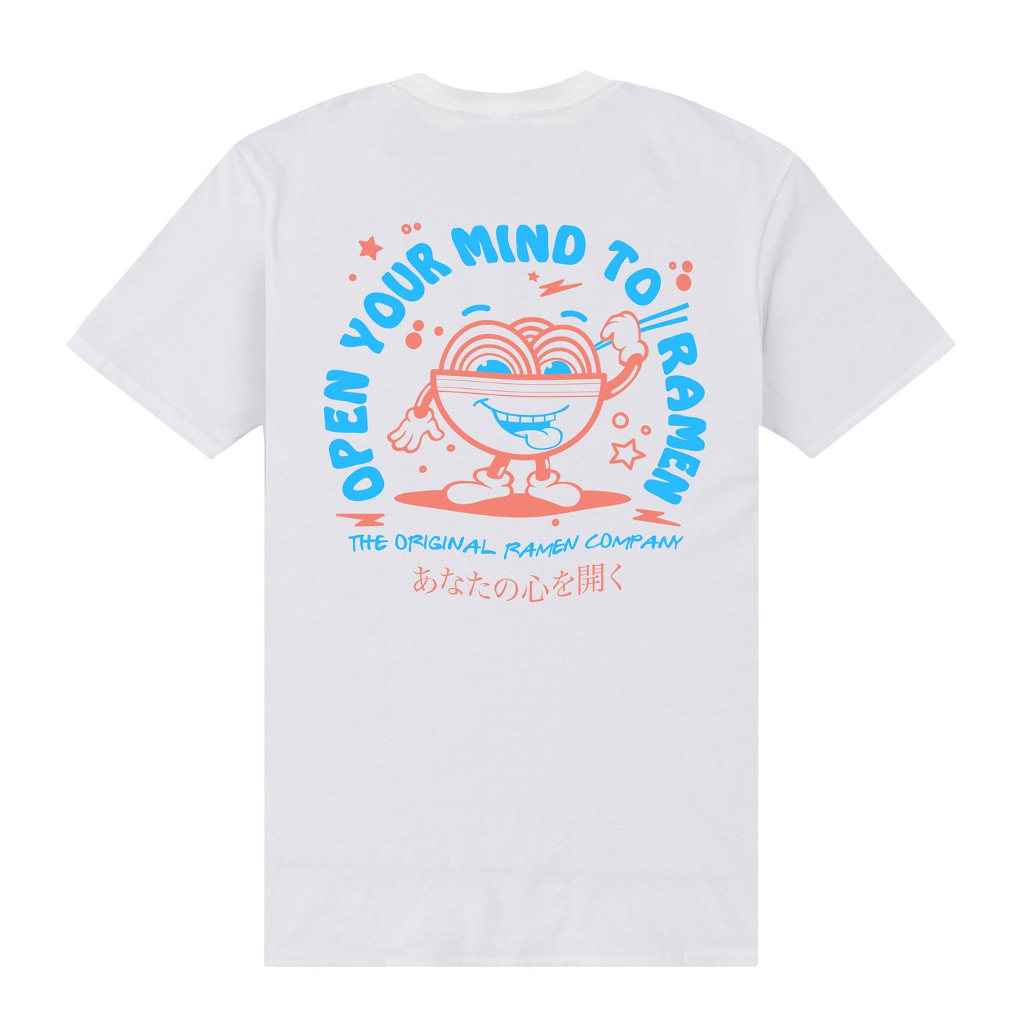 TORC Open Your Mind T-Shirt