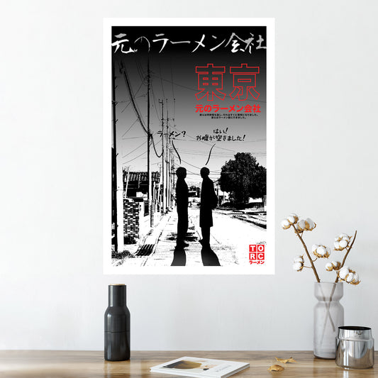 TORC Convo Print